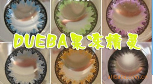 DUEBAϵвͫ۾