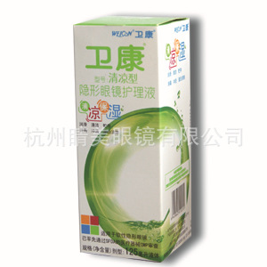 ۾Һ125ML