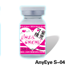 AnyEyeRoseɰ۾