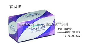 freshlookһ3tone۾