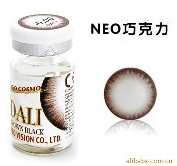 neoɿ۾