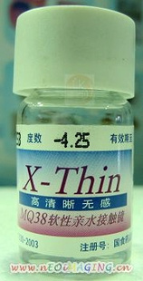 ۾--޸/X-Thin