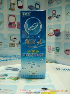 120ML۾Һ