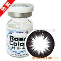 AnyEye-Rose(H003)۾