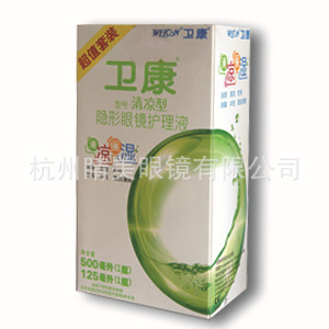 ۾Һ500+125ML