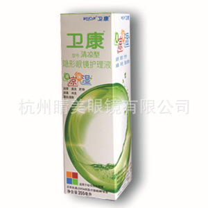 ۾Һ335ML