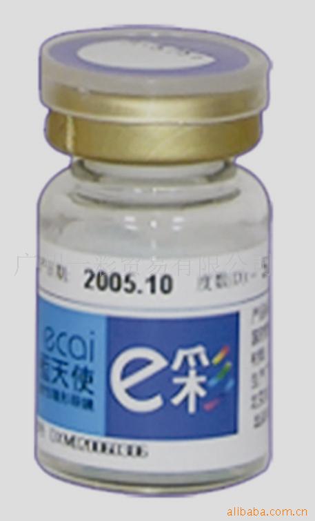 Eʹ