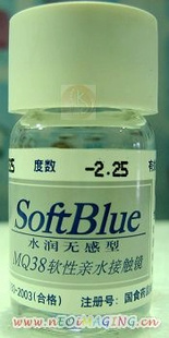 ˮ޸/softblue۾