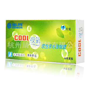 COOL---COOLһƬװ