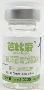 ʿ۾űȰ濹ͨ۾