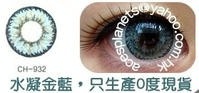 GEOˮ۾ˮ