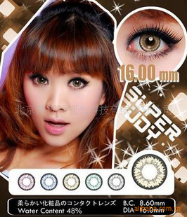 barbieeyeűȰˮͫ۾