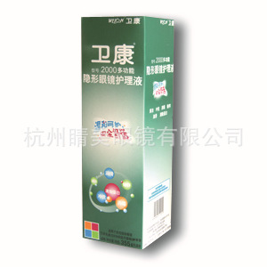 ۾Һ2000๦355ML