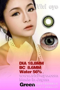 vivieyeħŮͫ۾ֱ18.8MM