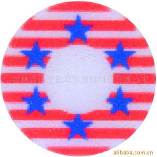 隐形眼镜厂家上百种个性各国国徽艺术片隐形眼镜