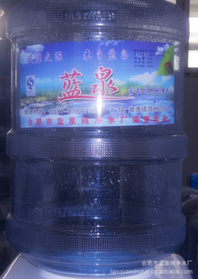Ʒ18.5ml֮ԴȪˮ