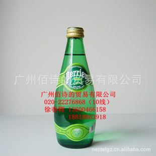 PerrierˮȪˮԭζ330mlˮ̾Ƶ