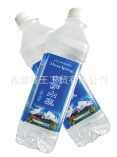 ެز-ԭƷɽȪ500ml