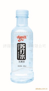 400mlԲƿմˮֱƷŷ