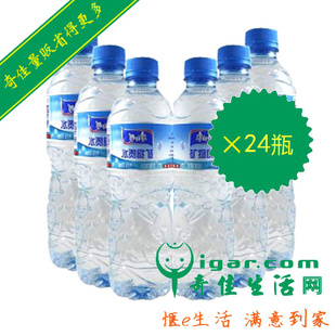 ʦˮ550ml*24/䣨Ϻֶ⻷2ͣ