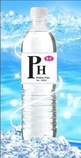 PHôˮ