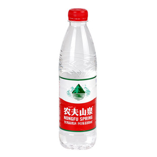 ũɽȪȪˮ550ML