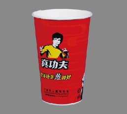 CY-16OZ