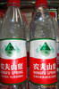 ũɽȪС550ml(1*24ƿ)