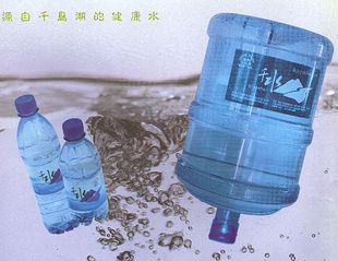 3.00ԪһͰ,18.5LͰװˮ