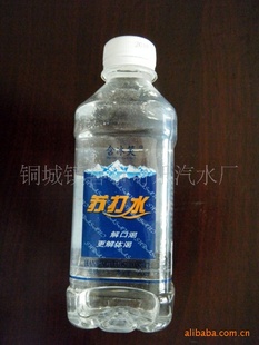 350mlմˮУͼ