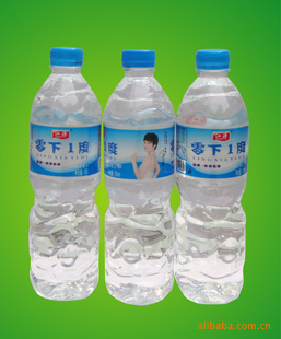 һôˮȪˮ550ml