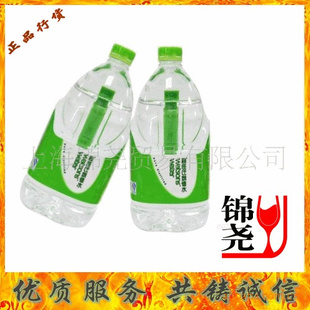 4.5LˮȪˮ