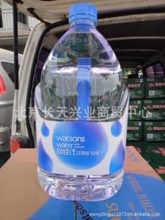 ˮ4.5ˮ4.5Lˮ
