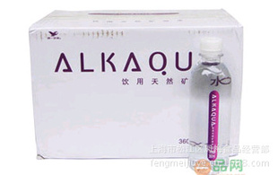 ͳһˮ360MLALKAQUAˮ