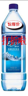 *8*5100شȪˮ1.5Lޣ꼴ֹ