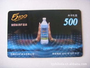 5100شˮ,شˮ,5100ˮ,ˮ