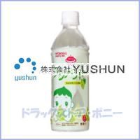 ͹Ӥ׶ѿζˮ500ml