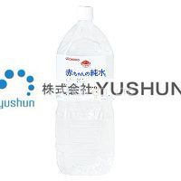 ͹úӵĴˮ2L