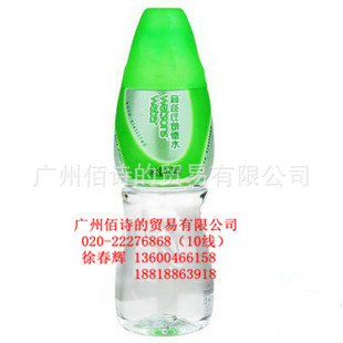 ˮ400ml*24ϹݷΧ;Ƶ̨
