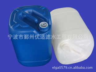絼С10μsҽˮĶˮ