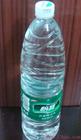 ôˮ550ml