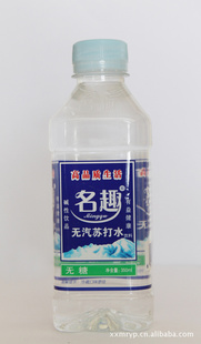 ƷȤմˮ350mlƷ