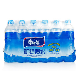 ͨó޹˾ԱƷʦˮ550ml*24
