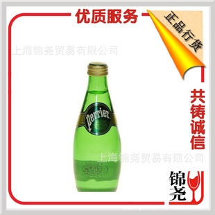 330ML裩ȪˮŹ
