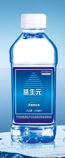 Ԫ350mlմˮĴ