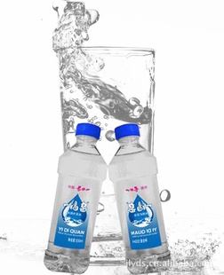 һȪԴԳɽȪˮ