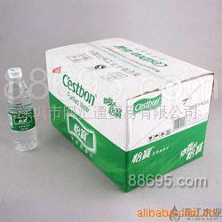 ͹ˮȪˮ555ML