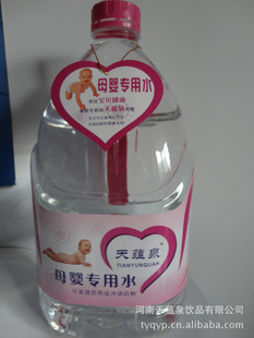 ĸӤˮӤ׶ˮӤˮҡм̣