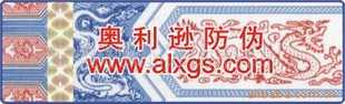 ưαӡˢ