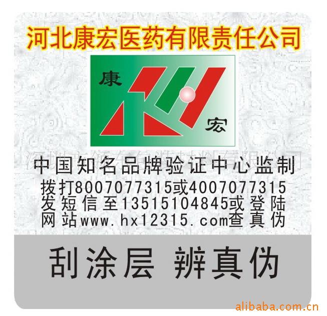 ̱/800/400οʽαǩ(ͼ)